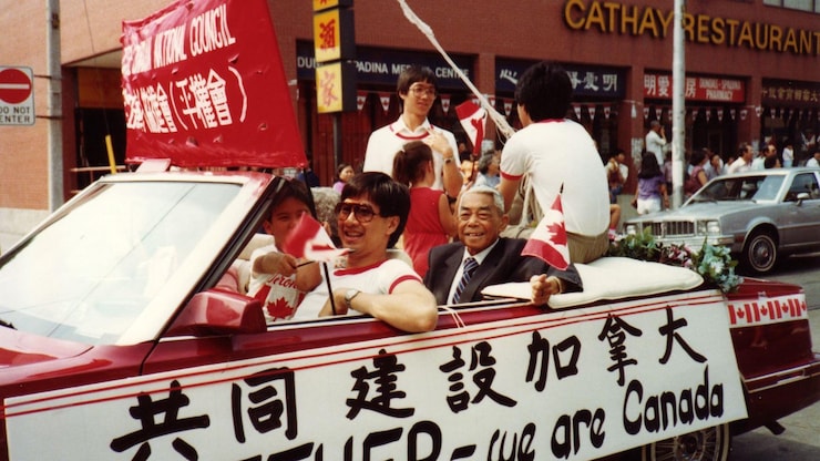 ccnc-20251210-122629-6939d7750e755 ccnc-20251210-122629-6939d7750e755