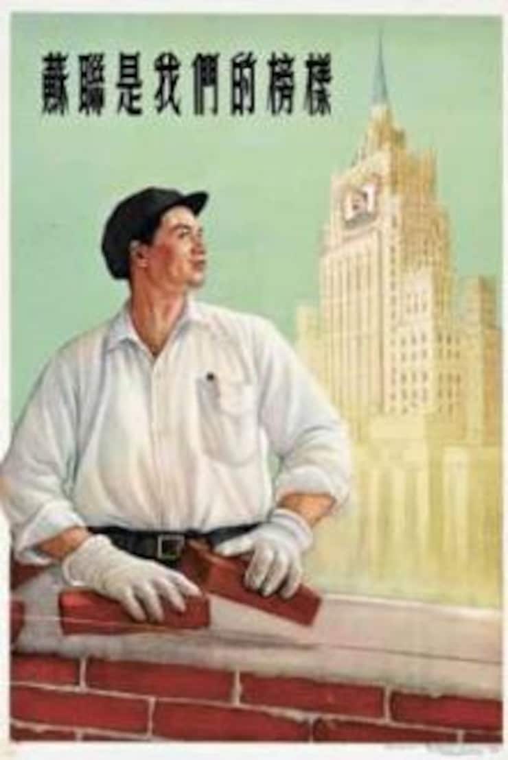 how-morden-3-20251220-091301-6946d91d44495