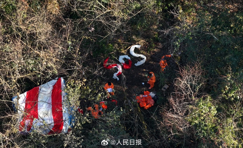 0033ImPzly1i8zidcvq9xj61fz0vm7wi02_0-20260105-103128-695c03803bc5a