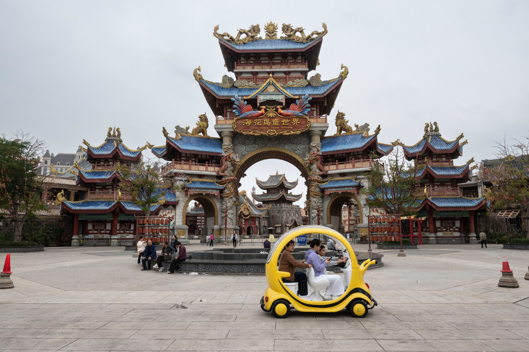 20int-china-fantasy-island-02-pqhc-master1050-20260122-083215-6972510ff2367