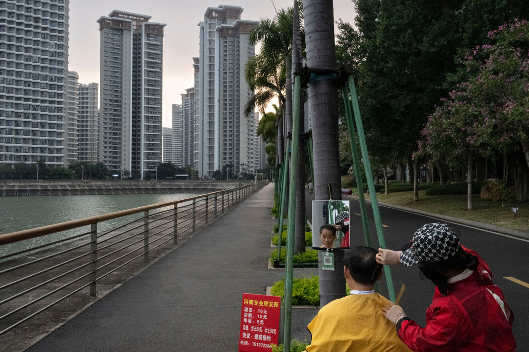 20int-china-fantasy-island-07-pqhc-master1050-20260122-083217-69725111bc58f