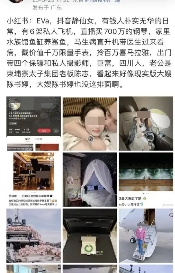 422-20260109-113424-6961584034bad 422-20260109-113424-6961584034bad