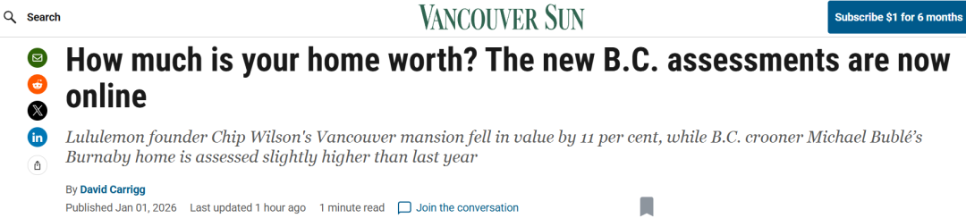 640-20260102-121720-695827d0ded83