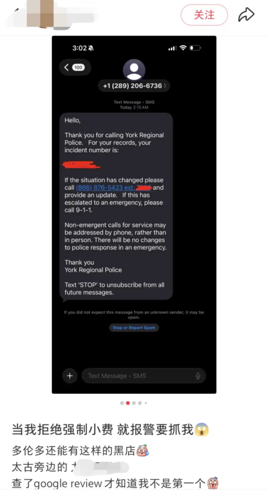 640-20260105-145645-695c41adb9b1a