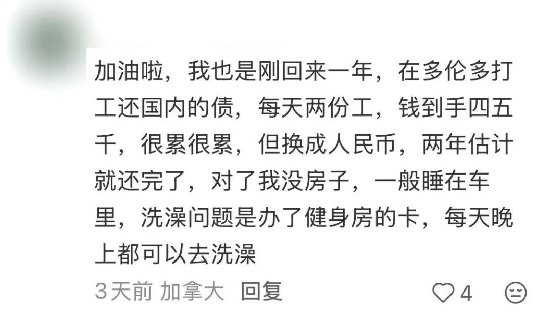 640-20260105-145917-695c42453748a