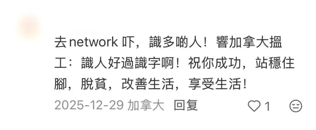 640-20260105-145918-695c4246ad626