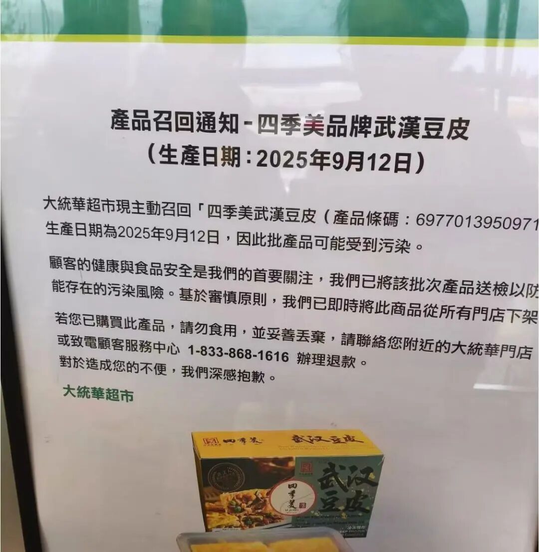 640-20260105-150106-695c42b2d4fb3