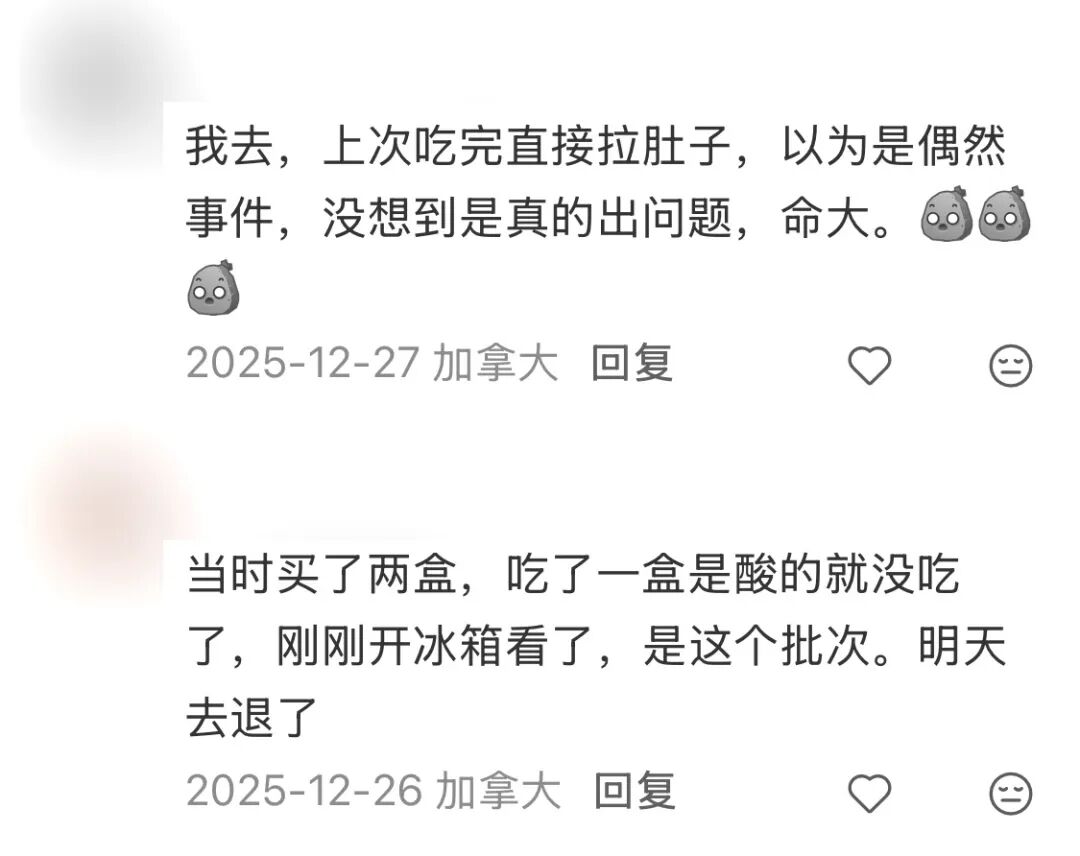 640-20260105-150108-695c42b456bc8