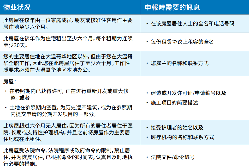 640-20260107-134912-695ed4d800d3f