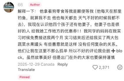 640-20260107-155644-695ef2bc3ac76