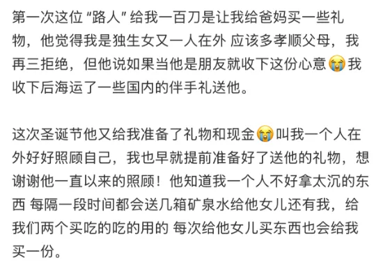 640-20260107-155644-695ef2bc409ba