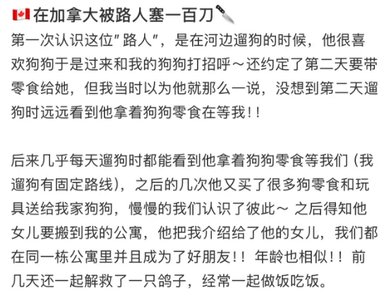 640-20260107-155644-695ef2bc7da47