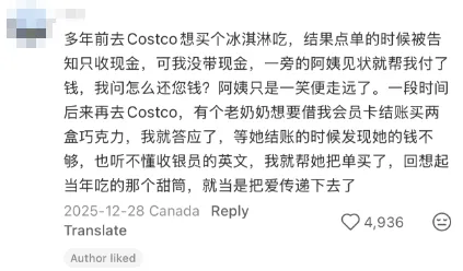 640-20260107-155645-695ef2bdbfadf