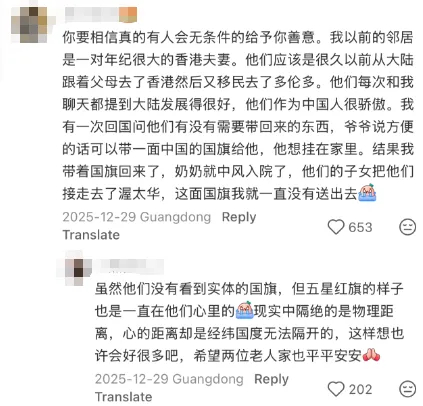 640-20260107-155645-695ef2bdd999a