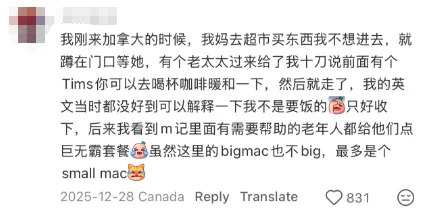 640-20260107-155647-695ef2bf37162