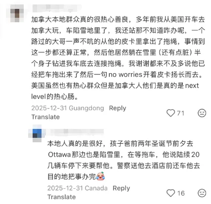 640-20260107-155647-695ef2bf5bf20