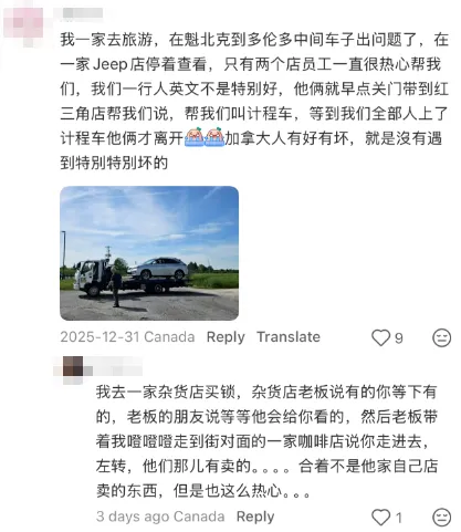 640-20260107-155647-695ef2bf8d5c8