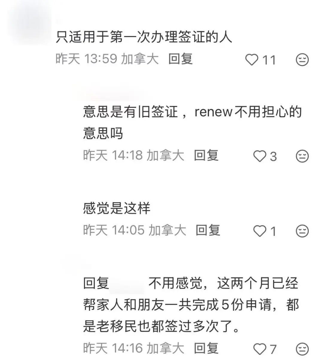 640-20260108-163005-69604c0dc6ba6