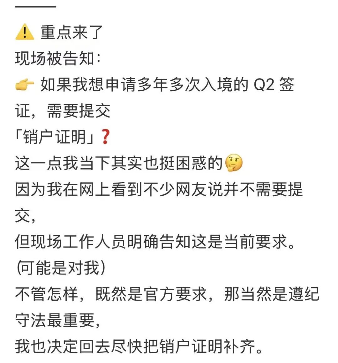 640-20260108-163006-69604c0e07b3f