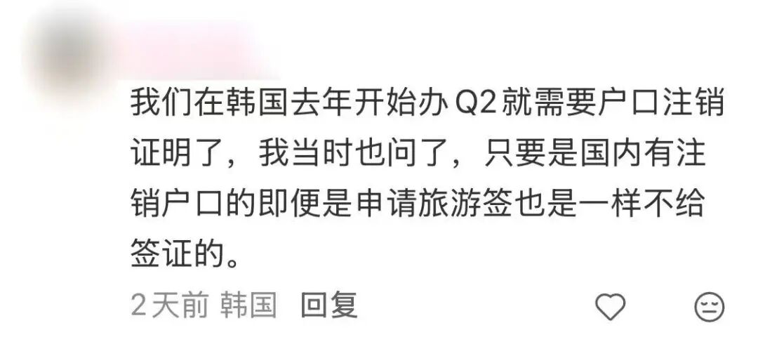 640-20260108-163007-69604c0f437b9