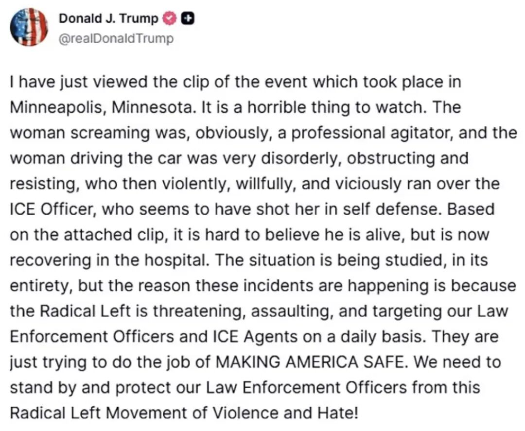 640-20260108-163255-69604cb7d2ad3