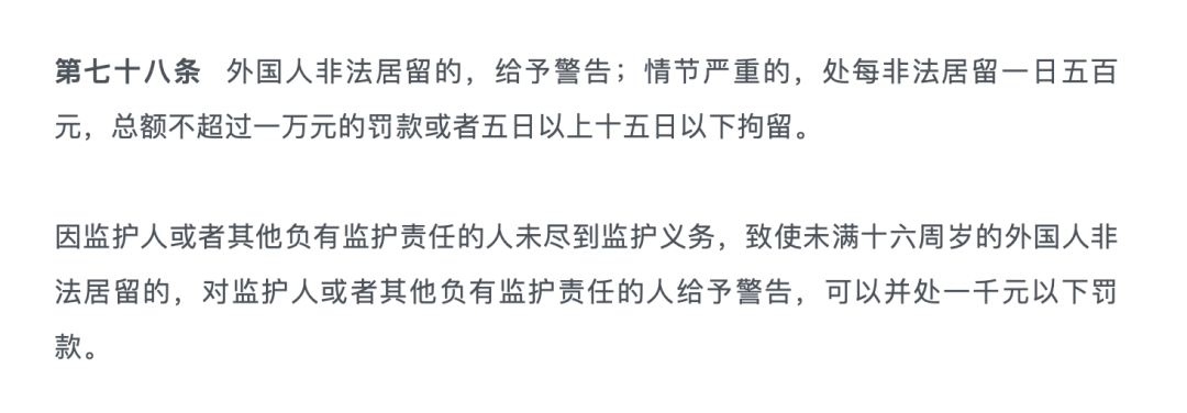 640-20260112-151738-696581125161b