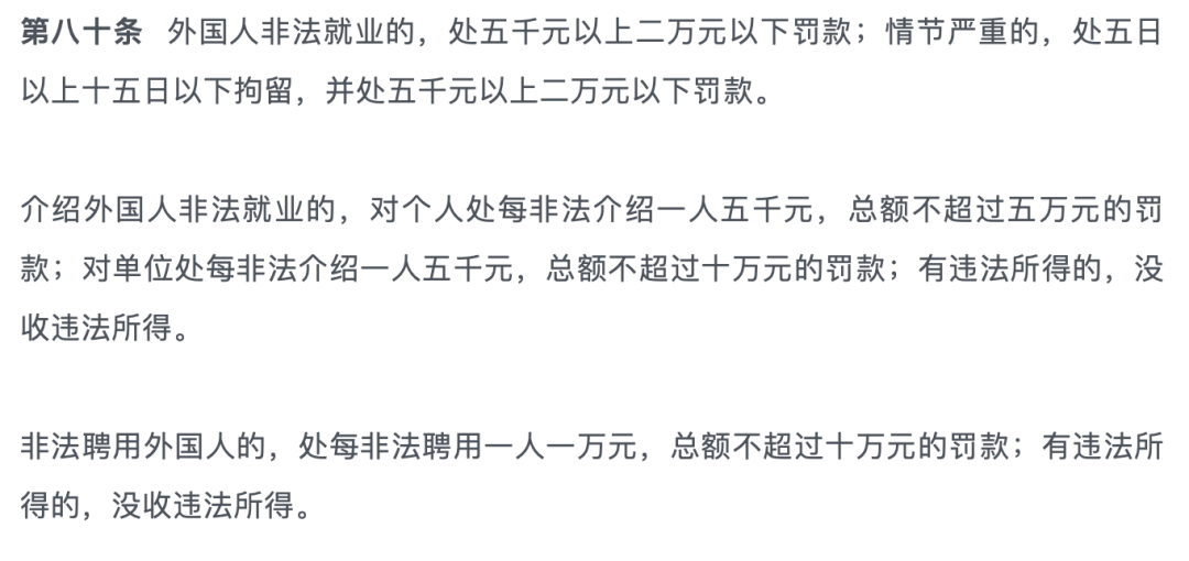 640-20260112-151738-6965811270f9d