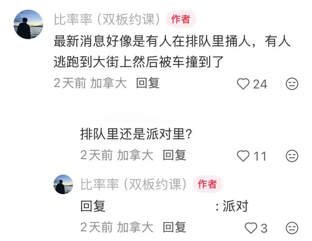 640-20260113-124306-6966ae5ad8019