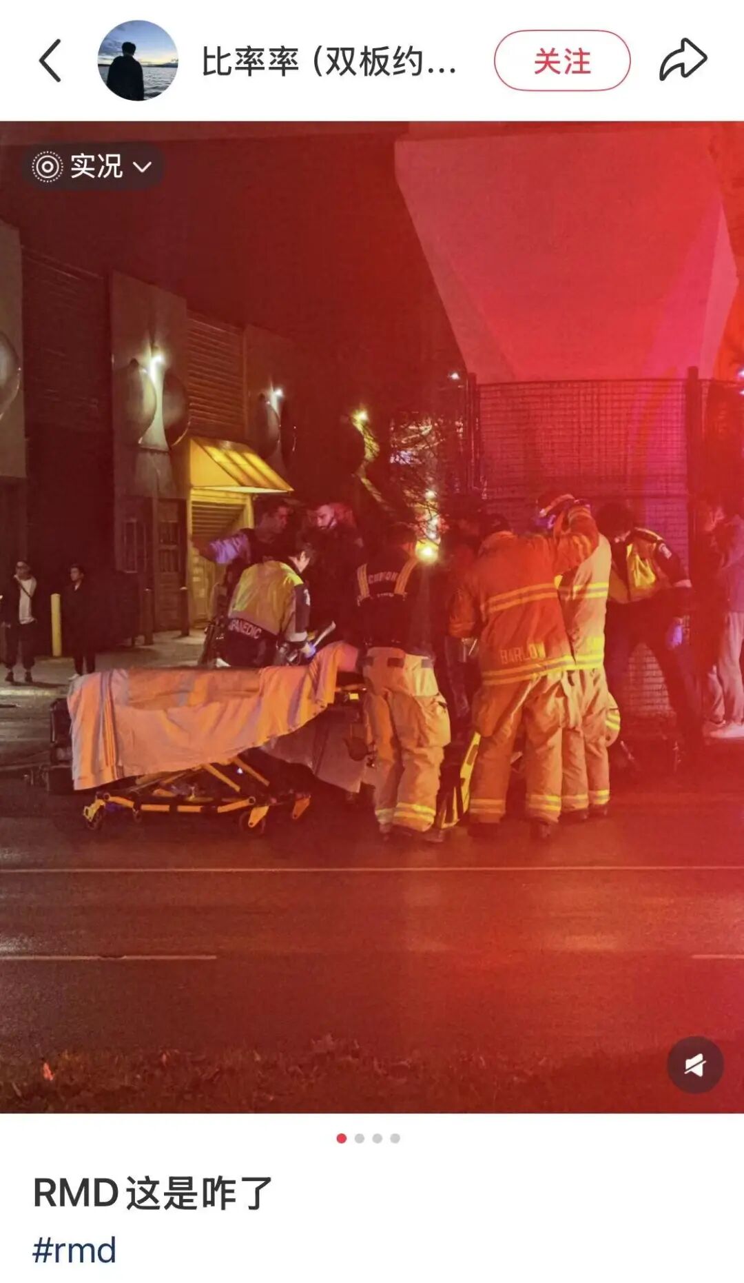 640-20260113-124307-6966ae5b2330a