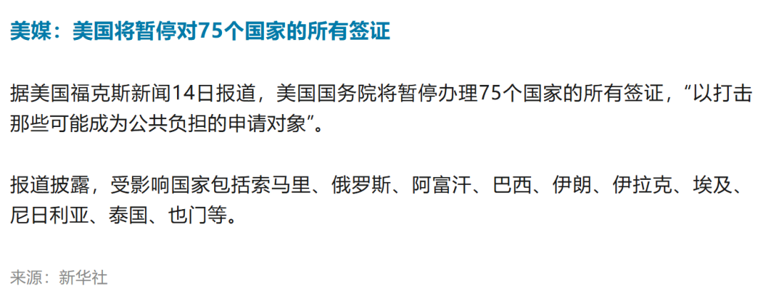 640-20260114-125751-6968034f97c30