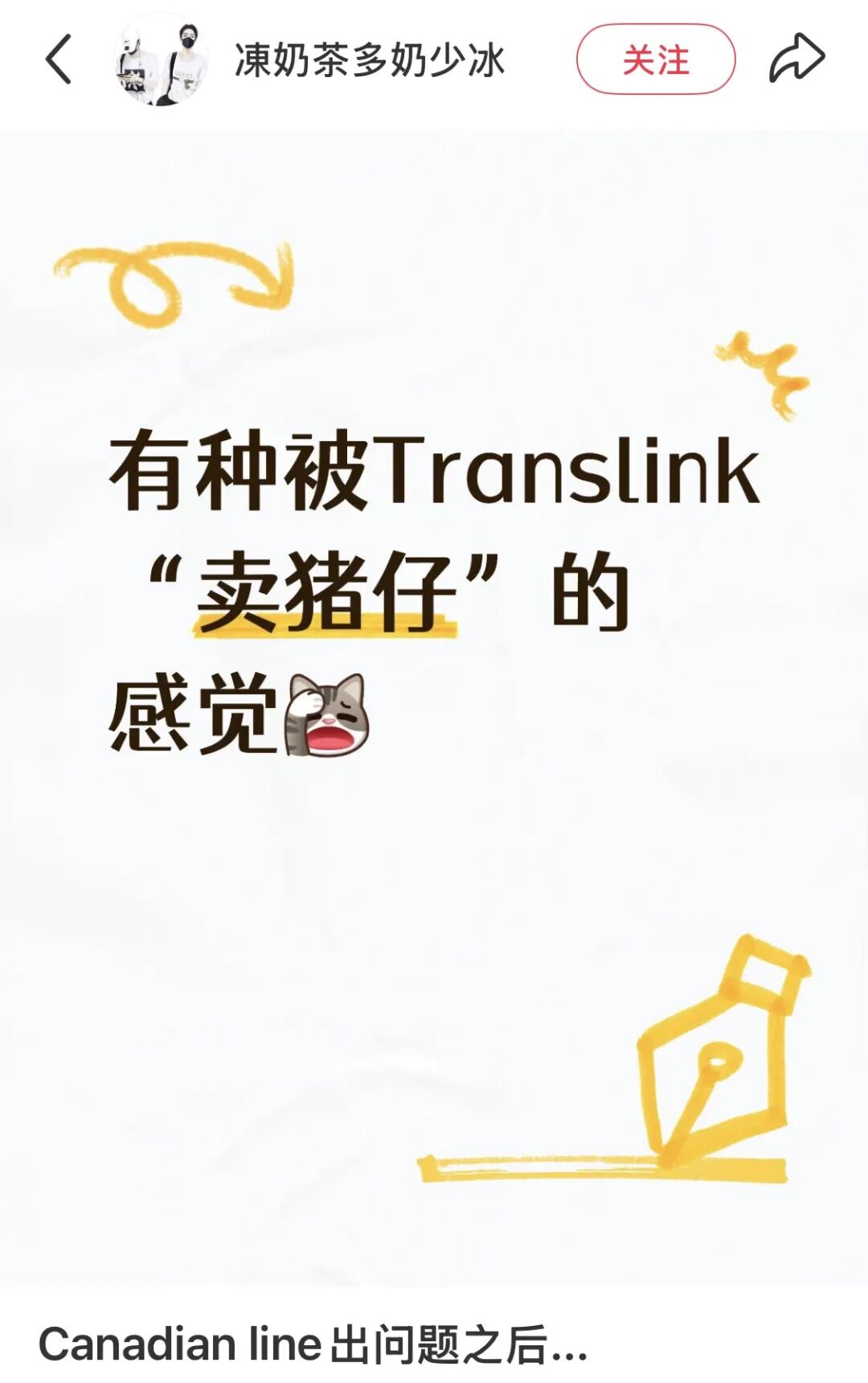 640-20260115-123943-6969508ff2965