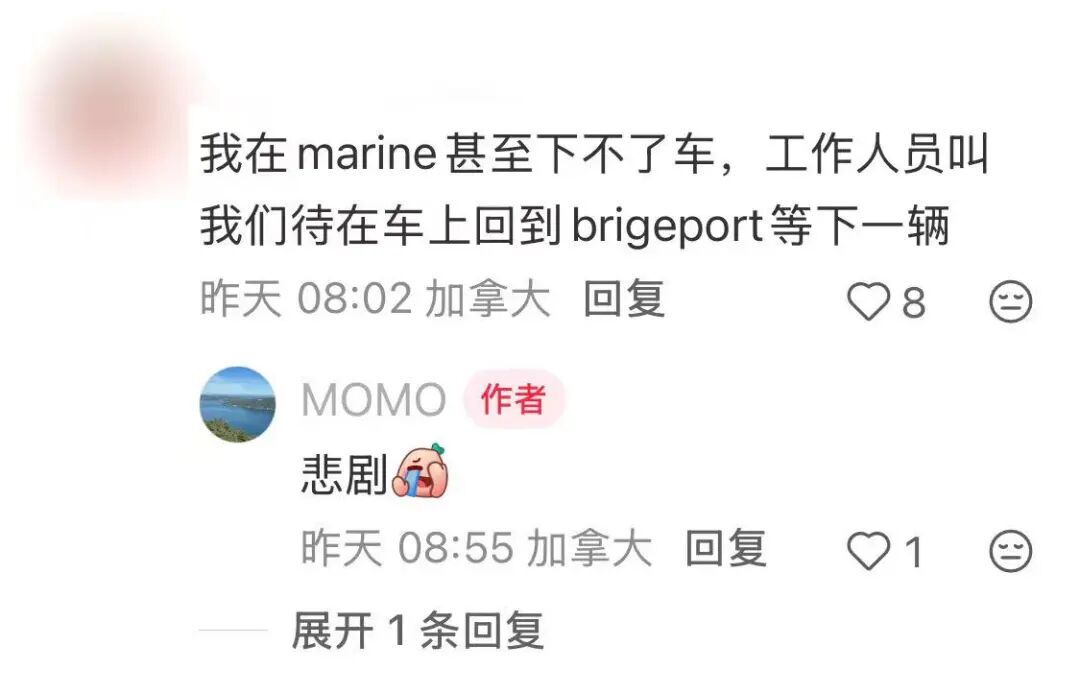 640-20260115-123944-69695090d7fca