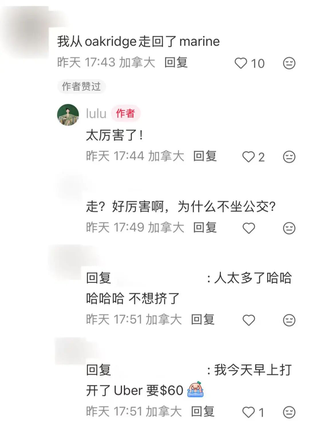 640-20260115-123945-696950910cc02