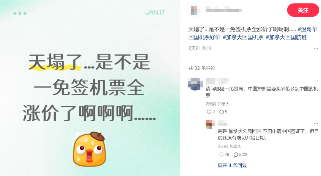 640-20260119-143422-696eb16e706db