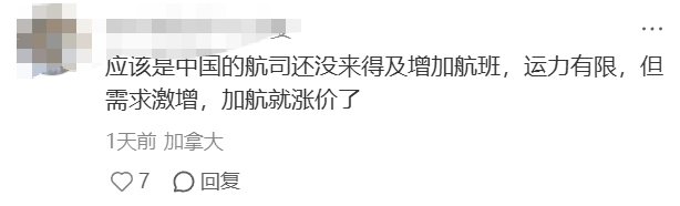 640-20260119-143424-696eb17006930