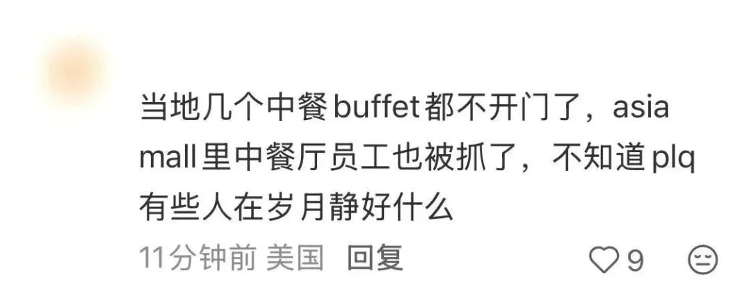 640-20260119-152759-696ebdffc5d2b