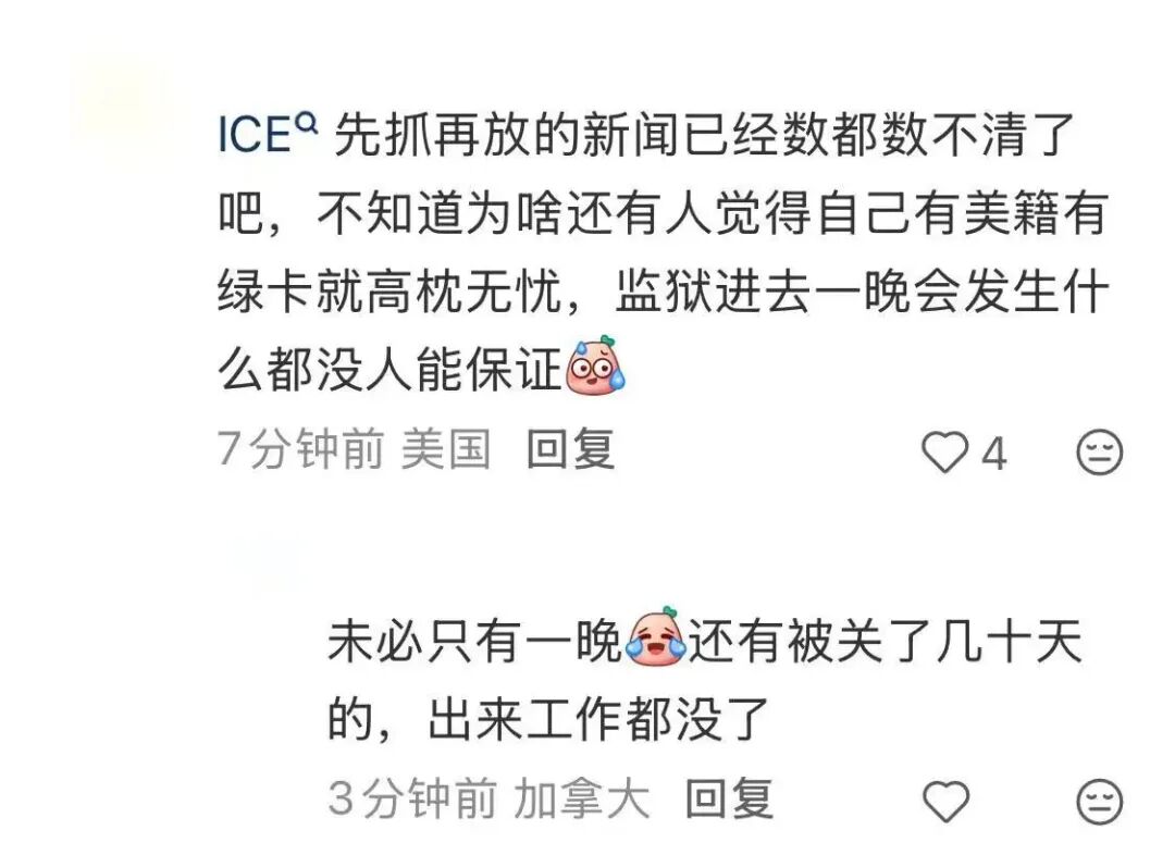 640-20260119-152804-696ebe04027ce