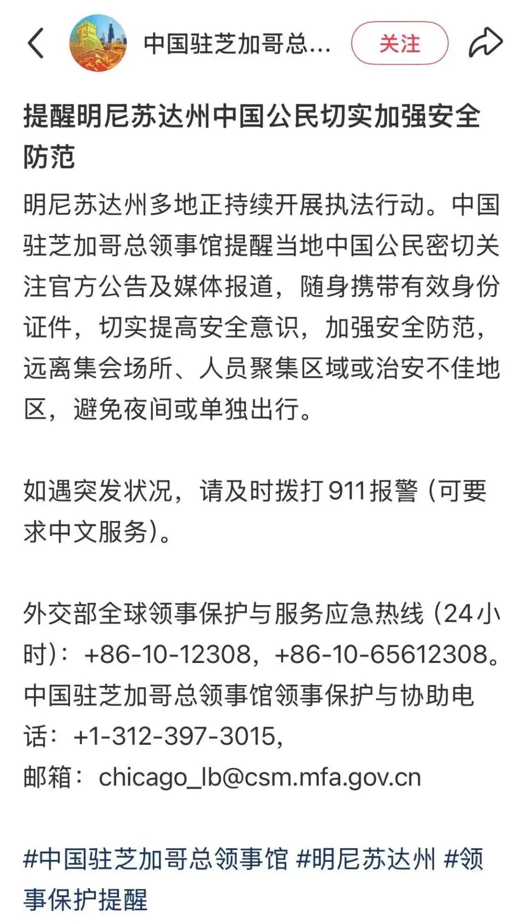 640-20260119-152804-696ebe045261e