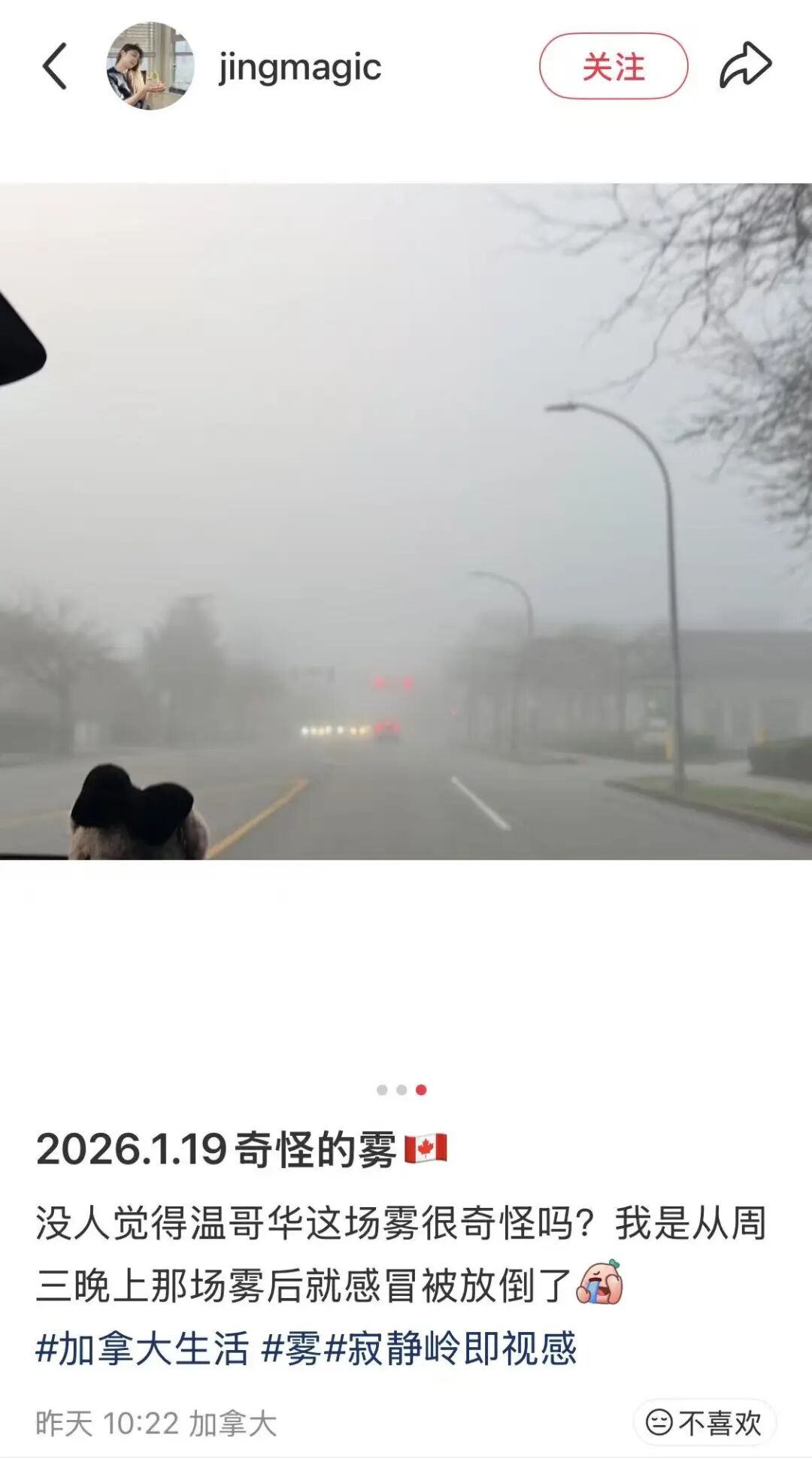 640-20260120-160359-697017ef9fa4d