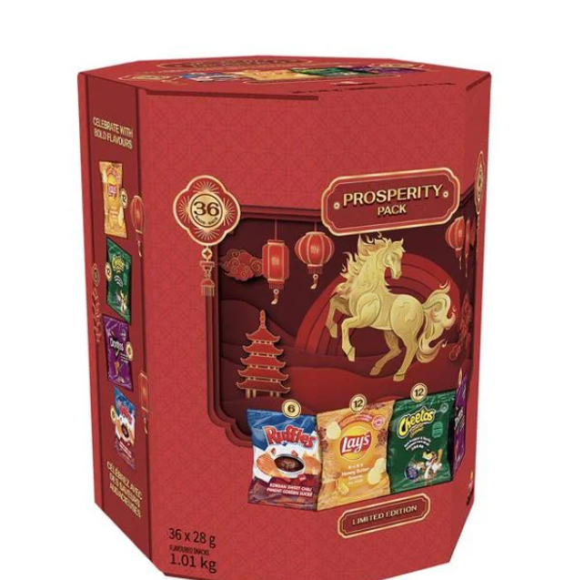 640-20260122-170732-6972c9d48619c 640-20260122-170732-6972c9d48619c