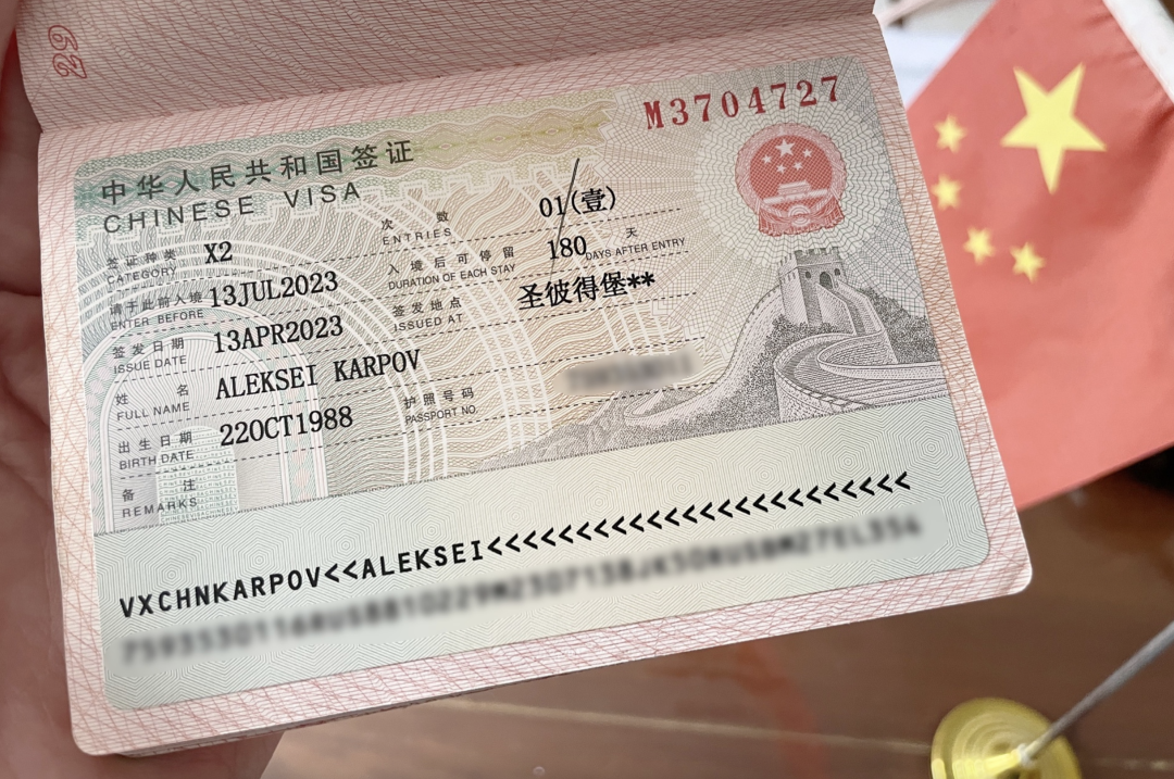 640-20260123-154628-6974085459910