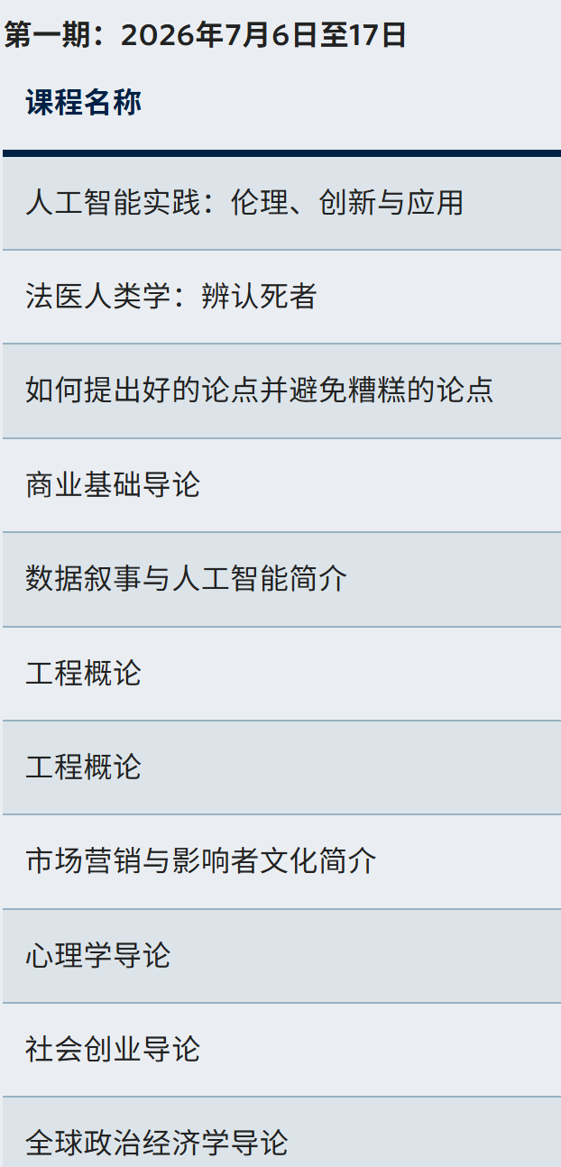 640-20260126-104743-6977b6cf5c48c