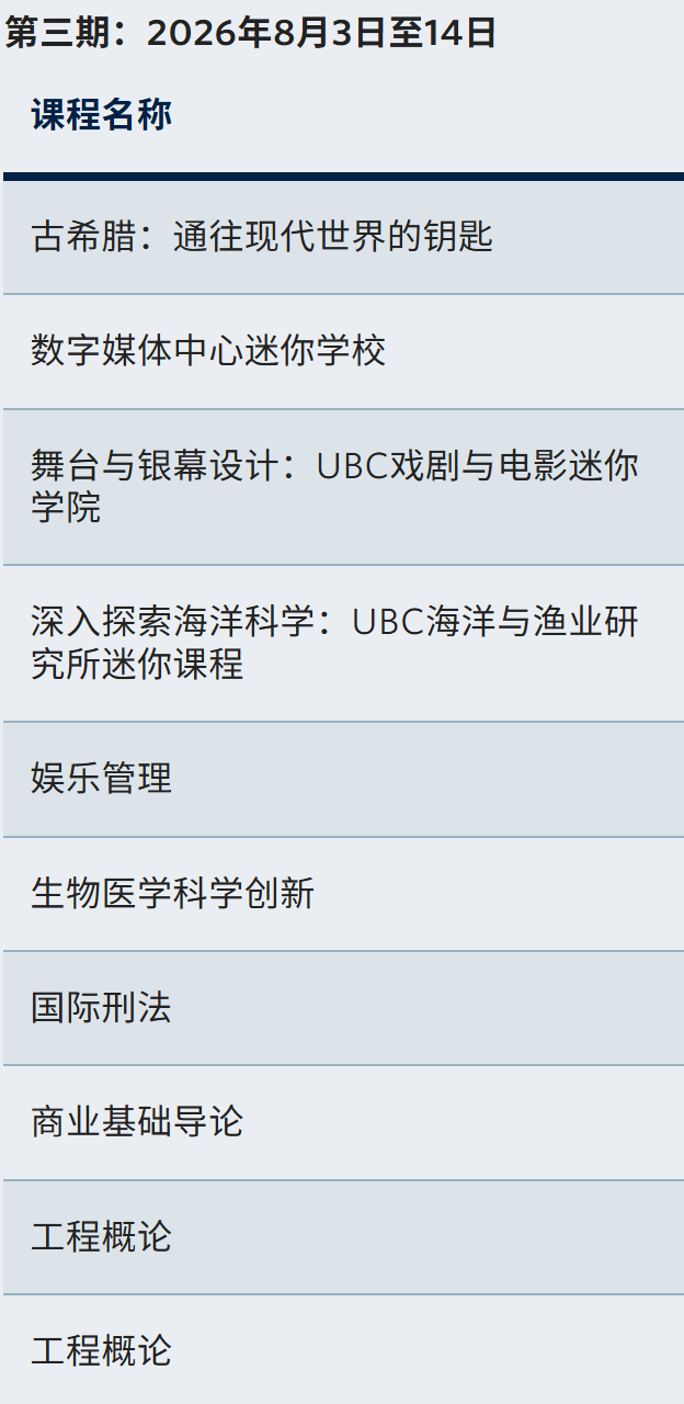 640-20260126-104744-6977b6d0b599f