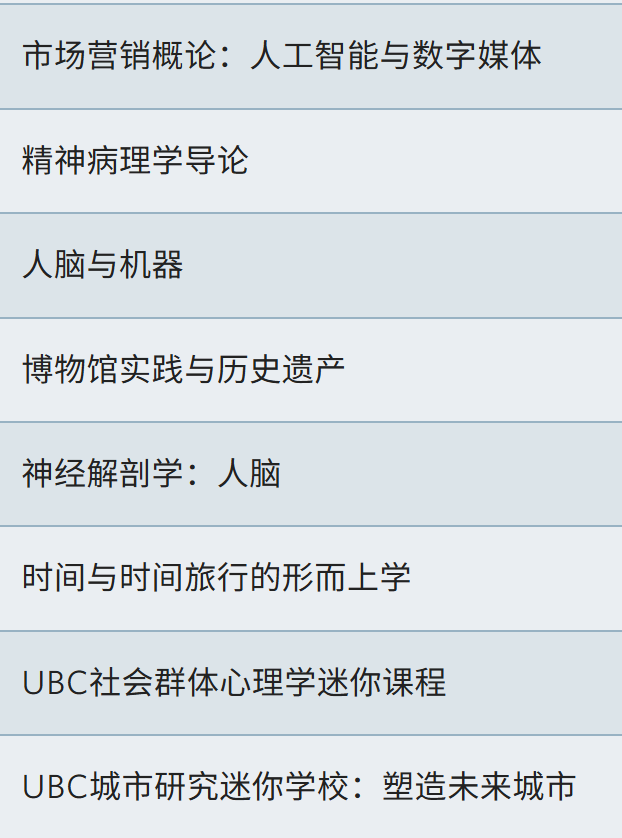 640-20260126-104744-6977b6d0e0add