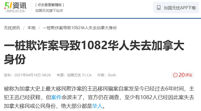 640-20260127-161305-6979549145795