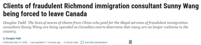 640-20260127-161305-697954915071c