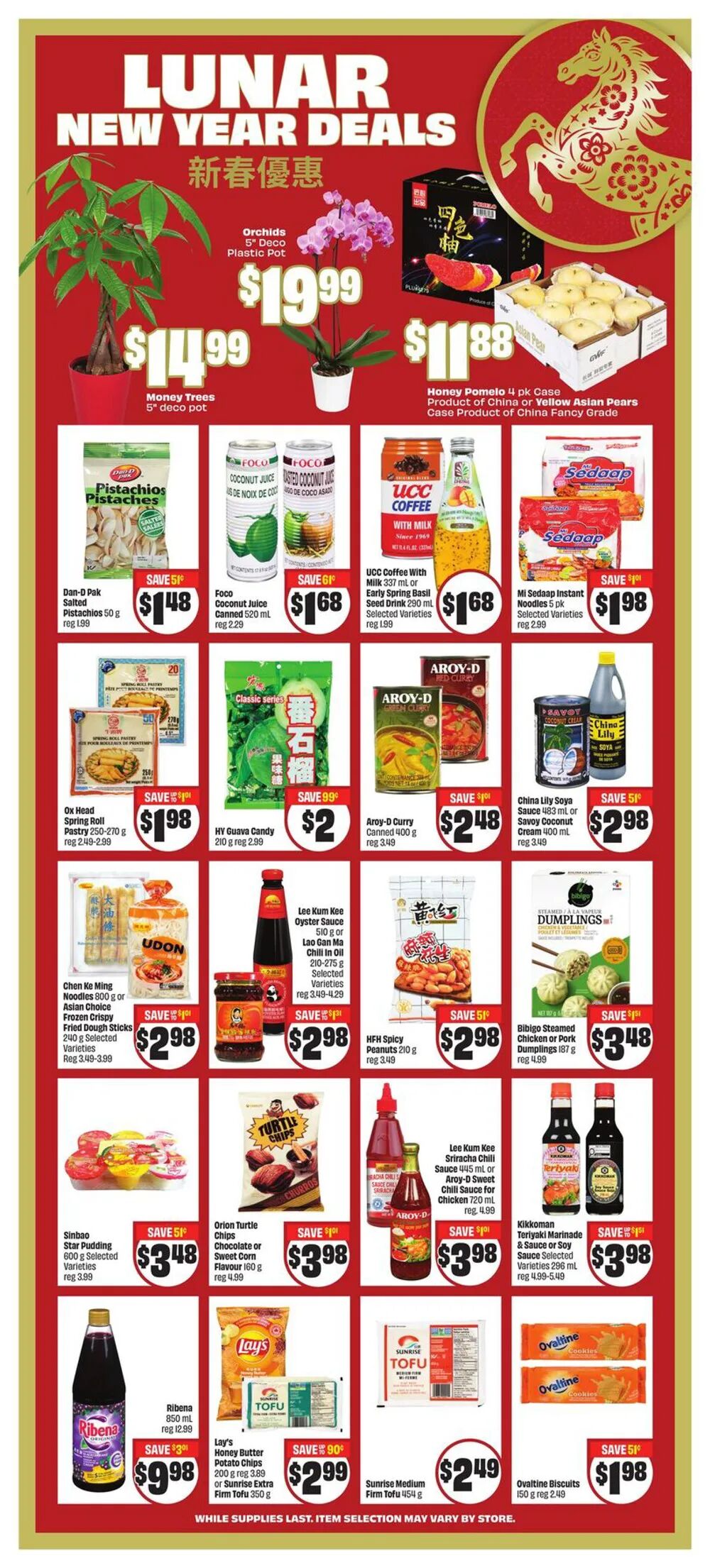 640-20260128-144102-697a907ee8edd