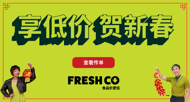 640-20260128-144104-697a908024a67