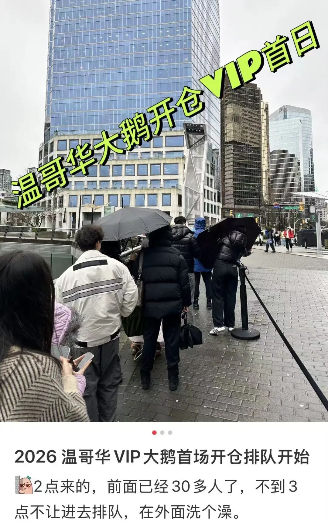 640-20260129-120929-697bbe79098d6