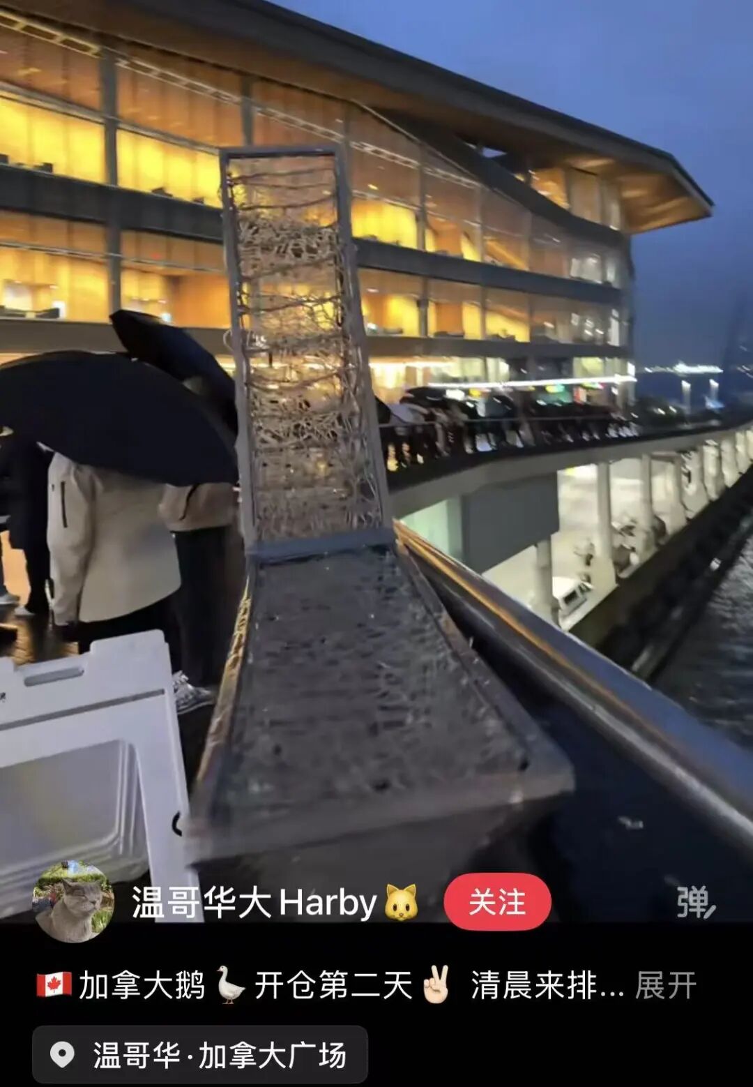 640-20260129-120930-697bbe7a5eeb8